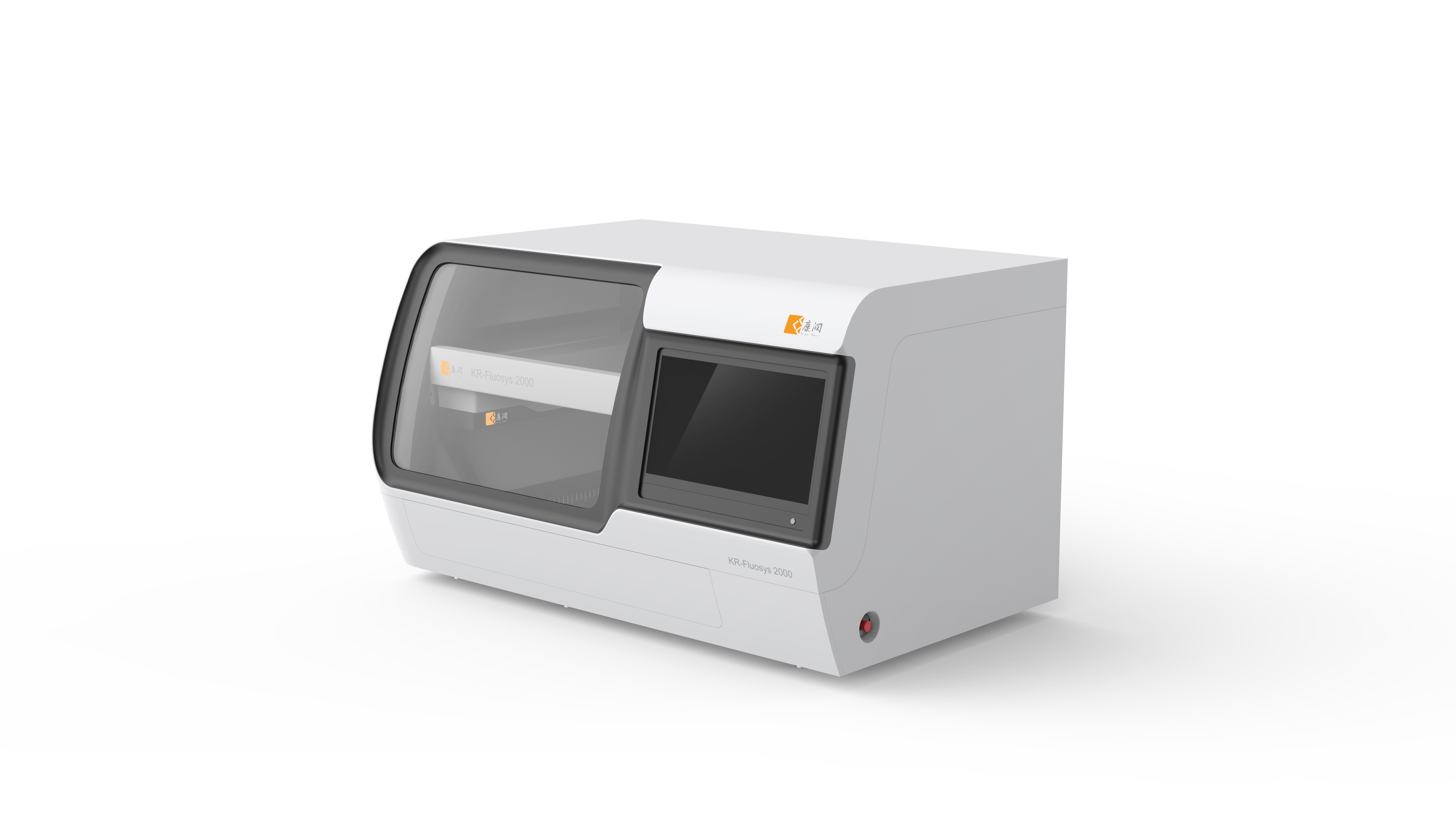 硬核医疗设备美学 | 全自动荧光免疫分析仪的设计革新解读