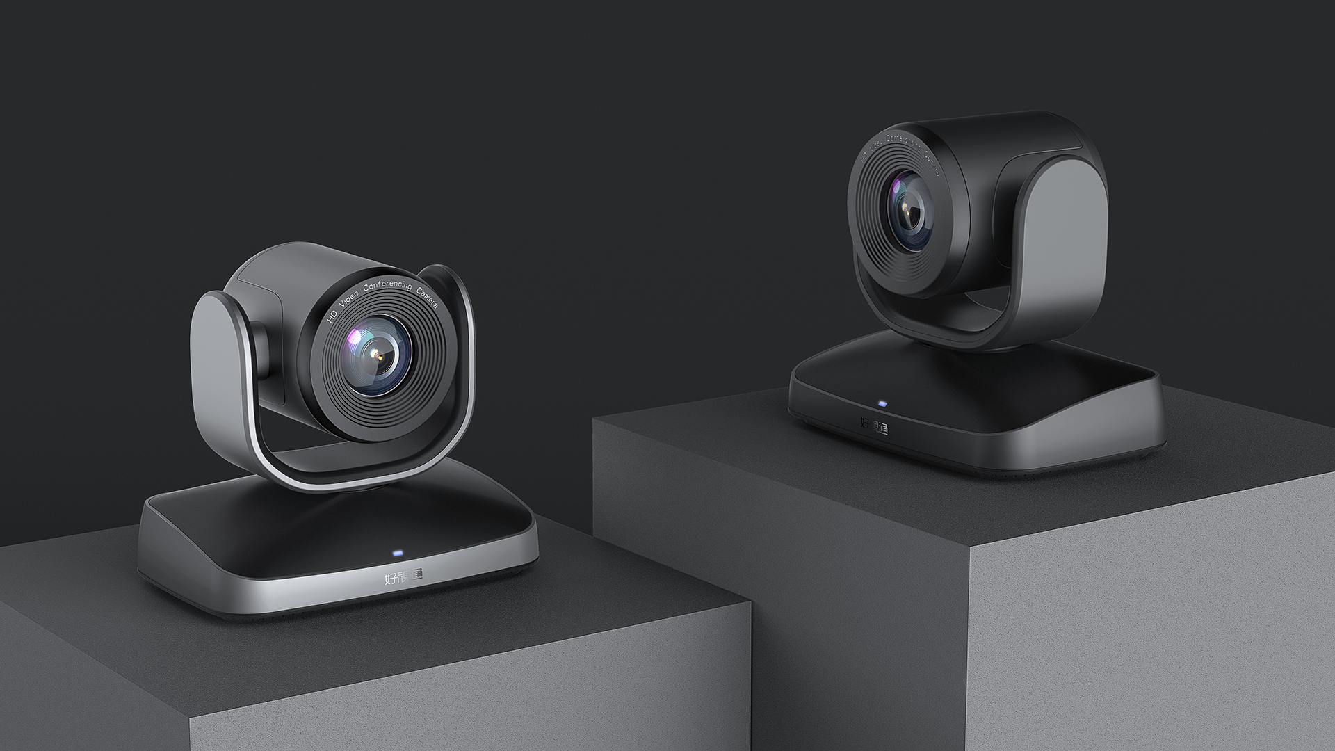 高清会议摄像机设计