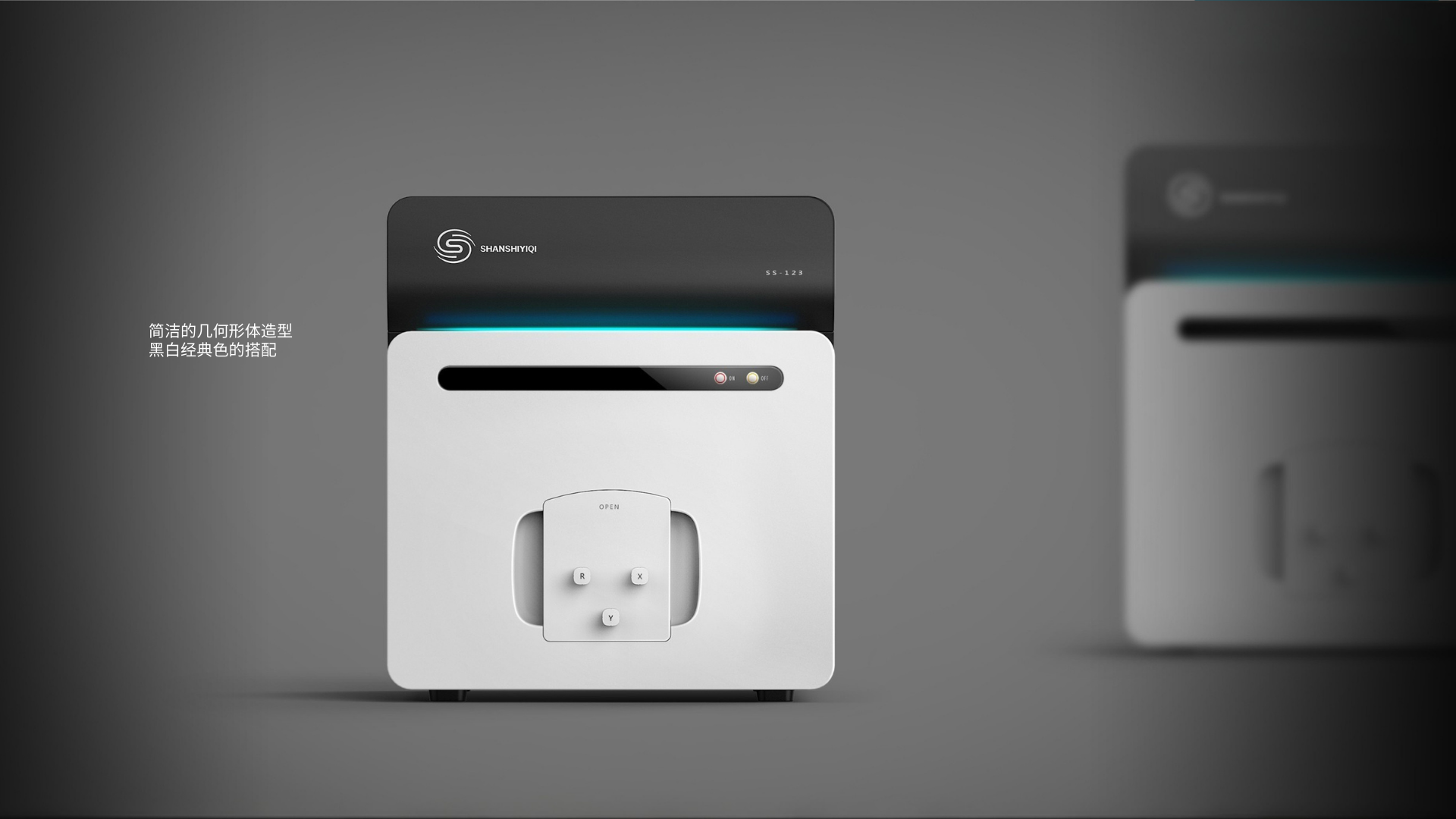 电子显微镜设计